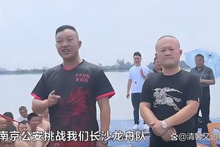 华体会安全吗